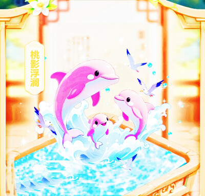 18000×10意光！正轴各16×10！共240000正240000轴备！到这共24000000正24000000轴！所一光
前100000金木水火土本命珠龙形镯花海戒宝环项链坠凤冠梳篦服装妆容！x2主18副40山40水@前734400首席！@8734400×10倍2④x12=2…