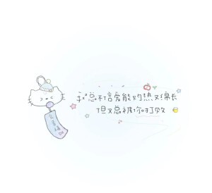 背景图