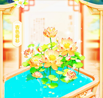 18000×10意光！正轴各16×10！共240000正240000轴备！到这共24000000正24000000轴！所一光
前100000金木水火土本命珠龙形镯花海戒宝环项链坠凤冠梳篦服装妆容！x2主18副40山40水@前734400首席！@8734400×10倍2④x12=2…