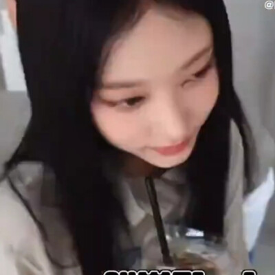 要不要靠近点呢