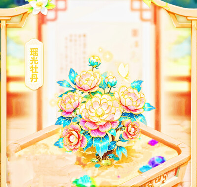 18000×10意光！正轴各16×10！共240000正240000轴备！到这共24000000正24000000轴！所一光
前100000金木水火土本命珠龙形镯花海戒宝环项链坠凤冠梳篦服装妆容！x2主18副40山40水@前734400首席！@8734400×10倍2④x12=2…