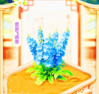 18000×10意光！正轴各16×10！共240000正240000轴备！到这共24000000正24000000轴！所一光
前100000金木水火土本命珠龙形镯花海戒宝环项链坠凤冠梳篦服装妆容！x2主18副40山40水@前734400首席！@8734400×10倍2④x12=2…