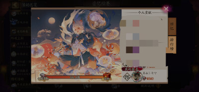 2025.12.19
卷一开奖！
又抽了好多啊啊啊啊啊啊啊啊啊啊啊啊！！！！
而且居然那么前 不对劲