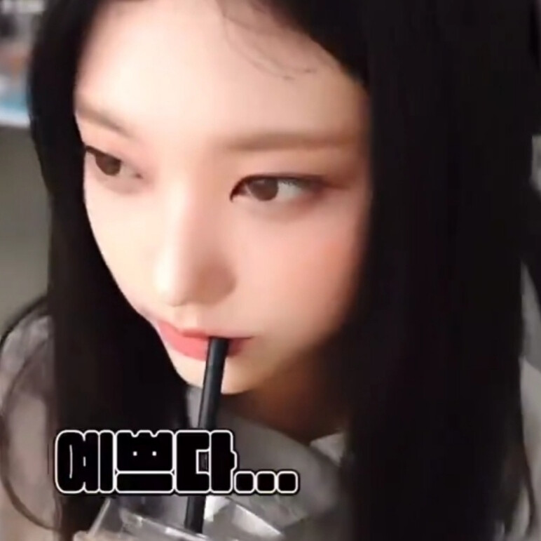 要不要靠近点呢