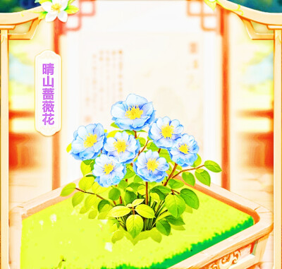 18000×10意光！正轴各16×10！共240000正240000轴备！到这共24000000正24000000轴！所一光
前100000金木水火土本命珠龙形镯花海戒宝环项链坠凤冠梳篦服装妆容！x2主18副40山40水@前734400首席！@8734400×10倍2④x12=2…