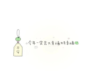 背景图