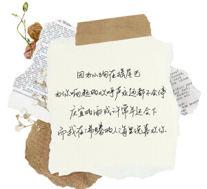背景图