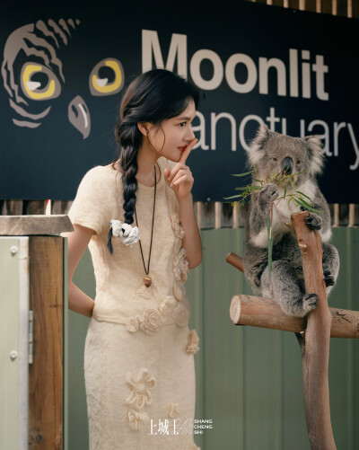 「上城士24小时｜任敏」
