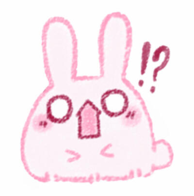 小兔子可爱表情包