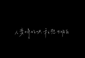 背景图