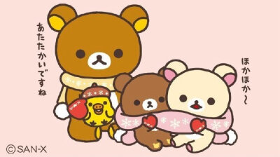 轻松熊电脑横屏壁纸