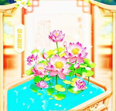 18000×10意光！正轴各16×10！共240000正240000轴备！到这共24000000正24000000轴！所一光
前100000金木水火土本命珠龙形镯花海戒宝环项链坠凤冠梳篦服装妆容！x2主18副40山40水@前734400首席！@8734400×10倍2④x12=2…