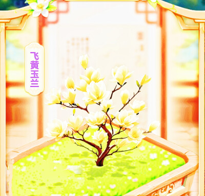 18000×10意光！正轴各16×10！共240000正240000轴备！到这共24000000正24000000轴！所一光
前100000金木水火土本命珠龙形镯花海戒宝环项链坠凤冠梳篦服装妆容！x2主18副40山40水@前734400首席！@8734400×10倍2④x12=2…