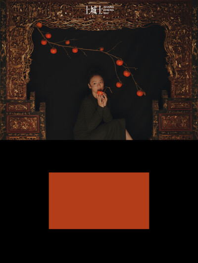 「上城士途中风物045 | 马思纯」
黄山的美，流动变幻 