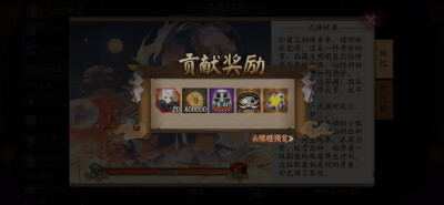 2025.12.19
卷一开奖！
又抽了好多啊啊啊啊啊啊啊啊啊啊啊啊！！！！
而且居然那么前 不对劲