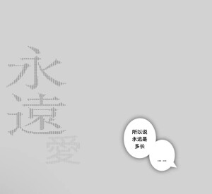 背景图