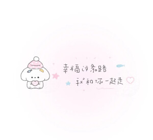 背景图