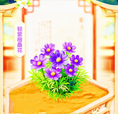 18000×10意光！正轴各16×10！共240000正240000轴备！到这共24000000正24000000轴！所一光
前100000金木水火土本命珠龙形镯花海戒宝环项链坠凤冠梳篦服装妆容！x2主18副40山40水@前734400首席！@8734400×10倍2④x12=2…