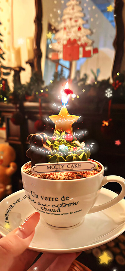 心想事成壁纸图