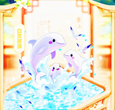 18000×10意光！正轴各16×10！共240000正240000轴备！到这共24000000正24000000轴！所一光
前100000金木水火土本命珠龙形镯花海戒宝环项链坠凤冠梳篦服装妆容！x2主18副40山40水@前734400首席！@8734400×10倍2④x12=2…