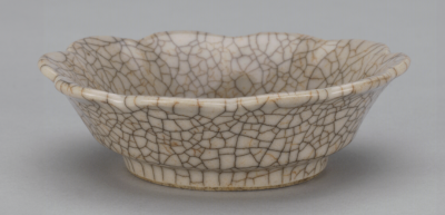 明代初期 仿哥釉梅花式洗故宫博物院藏