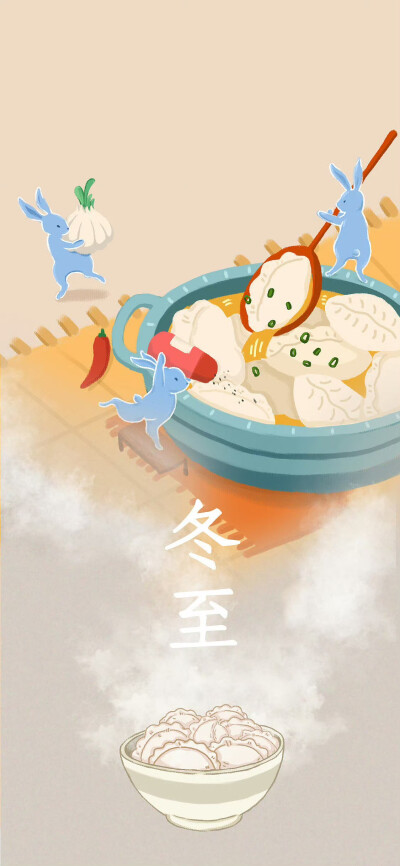 冬至。节气
图片来自网络，侵删