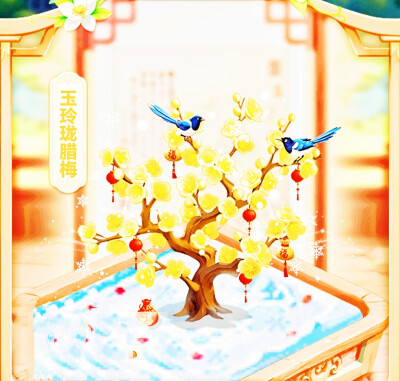 18000×10意光！正轴各16×10！共240000正240000轴备！到这共24000000正24000000轴！所一光
前100000金木水火土本命珠龙形镯花海戒宝环项链坠凤冠梳篦服装妆容！x2主18副40山40水@前734400首席！@8734400×10倍2④x12=2…