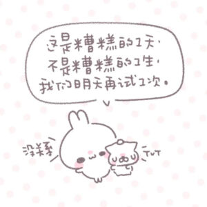 背景图
