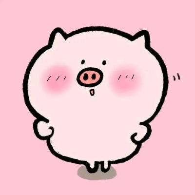 可爱粉色头像