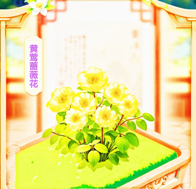 18000×10意光！正轴各16×10！共240000正240000轴备！到这共24000000正24000000轴！所一光
前100000金木水火土本命珠龙形镯花海戒宝环项链坠凤冠梳篦服装妆容！x2主18副40山40水@前734400首席！@8734400×10倍2④x12=2…