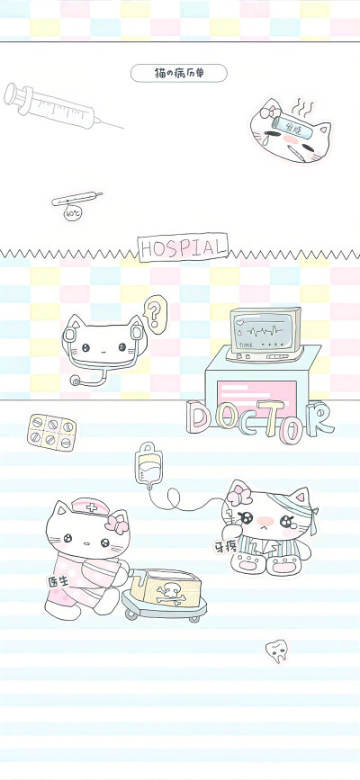 可爱壁纸·图源微博