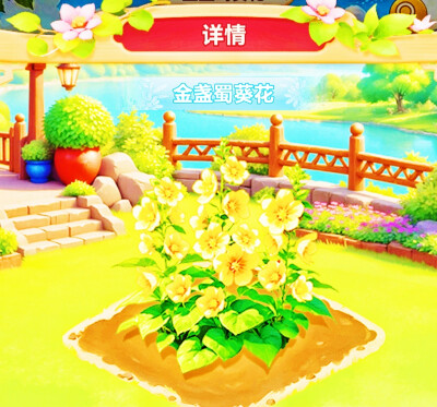 18000×10意光！正轴各16×10！共240000正240000轴备！到这共24000000正24000000轴！所一光
前100000金木水火土本命珠龙形镯花海戒宝环项链坠凤冠梳篦服装妆容！x2主18副40山40水@前734400首席！@8734400×10倍2④x12=2…