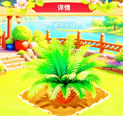 18000×10意光！正轴各16×10！共240000正240000轴备！到这共24000000正24000000轴！所一光
前100000金木水火土本命珠龙形镯花海戒宝环项链坠凤冠梳篦服装妆容！x2主18副40山40水@前734400首席！@8734400×10倍2④x12=2…