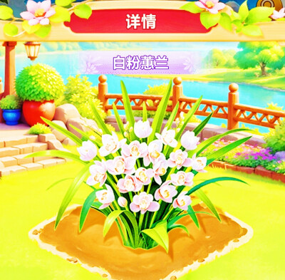 18000×10意光！正轴各16×10！共240000正240000轴备！到这共24000000正24000000轴！所一光
前100000金木水火土本命珠龙形镯花海戒宝环项链坠凤冠梳篦服装妆容！x2主18副40山40水@前734400首席！@8734400×10倍2④x12=2…