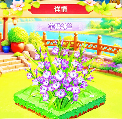 18000×10意光！正轴各16×10！共240000正240000轴备！到这共24000000正24000000轴！所一光
前100000金木水火土本命珠龙形镯花海戒宝环项链坠凤冠梳篦服装妆容！x2主18副40山40水@前734400首席！@8734400×10倍2④x12=2…