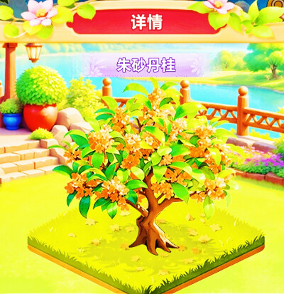 18000×10意光！正轴各16×10！共240000正240000轴备！到这共24000000正24000000轴！所一光
前100000金木水火土本命珠龙形镯花海戒宝环项链坠凤冠梳篦服装妆容！x2主18副40山40水@前734400首席！@8734400×10倍2④x12=2…