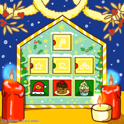 懒蛋蛋的圣诞盲盒