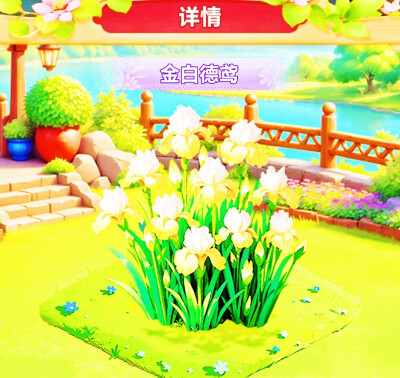 18000×10意光！正轴各16×10！共240000正240000轴备！到这共24000000正24000000轴！所一光
前100000金木水火土本命珠龙形镯花海戒宝环项链坠凤冠梳篦服装妆容！x2主18副40山40水@前734400首席！@8734400×10倍2④x12=2…