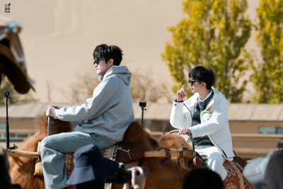 跳进地理书的旅行