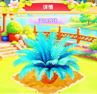 18000×10意光！正轴各16×10！共240000正240000轴备！到这共24000000正24000000轴！所一光
前100000金木水火土本命珠龙形镯花海戒宝环项链坠凤冠梳篦服装妆容！x2主18副40山40水@前734400首席！@8734400×10倍2④x12=2…