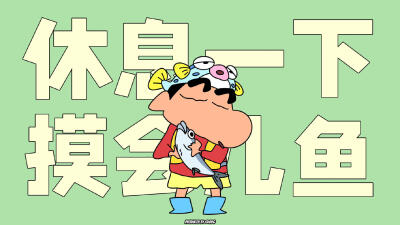 ˘ᜊ˘ ᶻᶻᶻ 垂着头的小狗请跟上