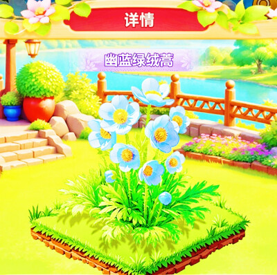 18000×10意光！正轴各16×10！共240000正240000轴备！到这共24000000正24000000轴！所一光
前100000金木水火土本命珠龙形镯花海戒宝环项链坠凤冠梳篦服装妆容！x2主18副40山40水@前734400首席！@8734400×10倍2④x12=2…