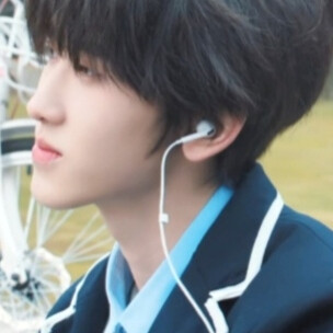 交换我们耳机里的世界