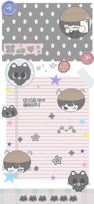 雨是太阳的心事 你是我的心事⋆⌣̈⑅.