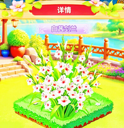 18000×10意光！正轴各16×10！共240000正240000轴备！到这共24000000正24000000轴！所一光
前100000金木水火土本命珠龙形镯花海戒宝环项链坠凤冠梳篦服装妆容！x2主18副40山40水@前734400首席！@8734400×10倍2④x12=2…