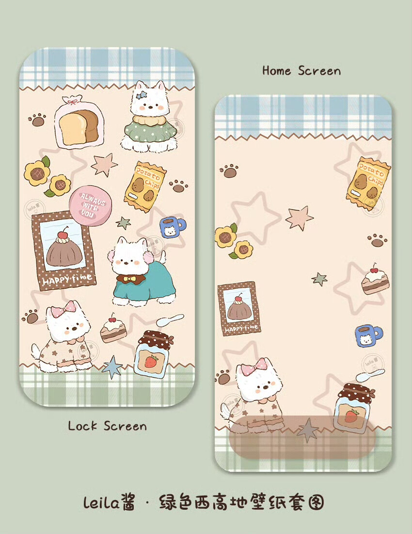 可爱壁纸套图