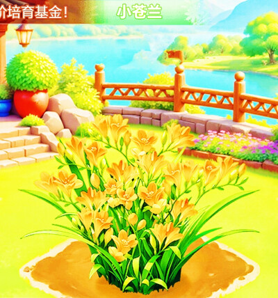 18000×10意光！正轴各16×10！共240000正240000轴备！到这共24000000正24000000轴！所一光
前100000金木水火土本命珠龙形镯花海戒宝环项链坠凤冠梳篦服装妆容！x2主18副40山40水@前734400首席！@8734400×10倍2④x12=2…