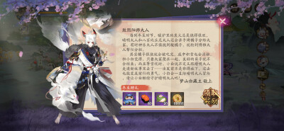 2025.12.21
冬至信件