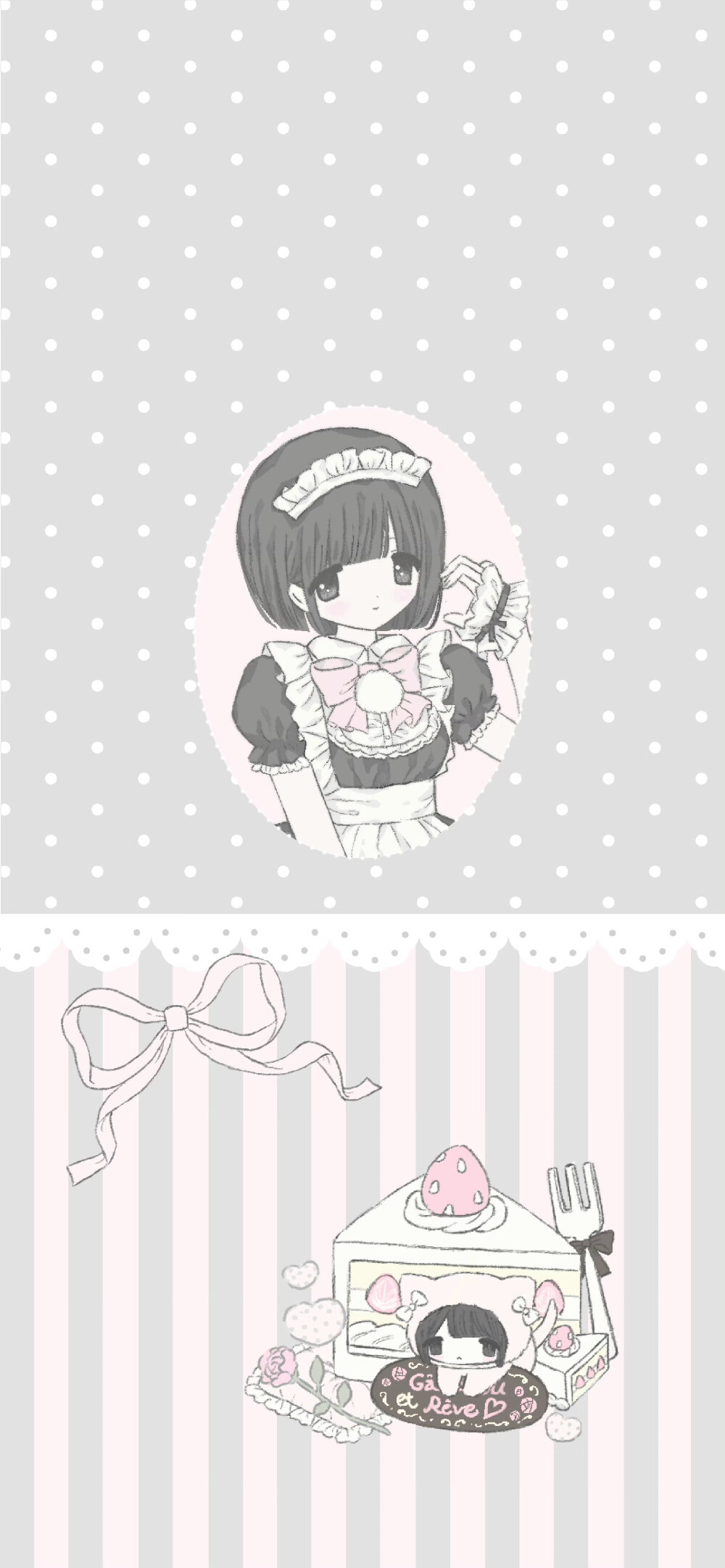 雨是太阳的心事 你是我的心事⋆⌣̈⑅.