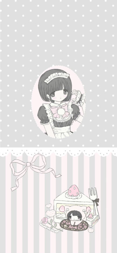 雨是太阳的心事 你是我的心事⋆⌣̈⑅.